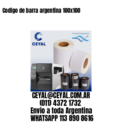 Codigo de barra argentina 100x100
