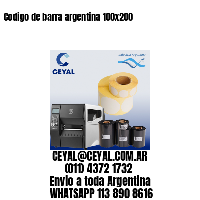 Codigo de barra argentina 100x200