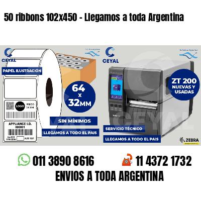 50 ribbons 102x450 - Llegamos a toda Argentina
