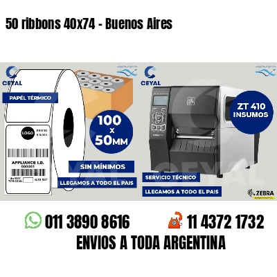 50 ribbons 40x74 - Buenos Aires