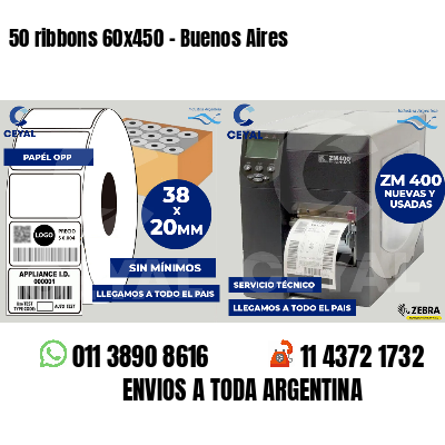 50 ribbons 60x450 - Buenos Aires