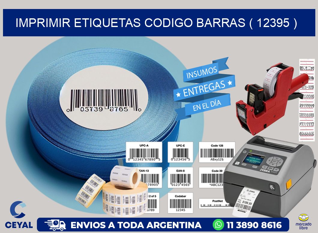imprimir etiquetas codigo barras ( 12395 )