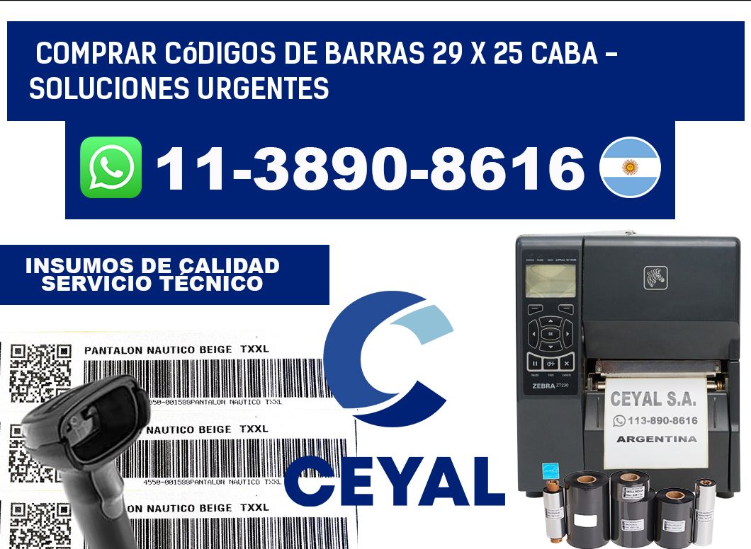 Comprar códigos de barras 29 x 25 CABA - soluciones urgentes