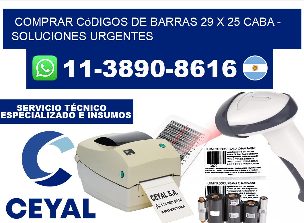 Comprar códigos de barras 29 x 25 CABA - soluciones urgentes
