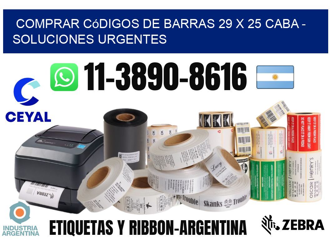Comprar códigos de barras 29 x 25 CABA - soluciones urgentes
