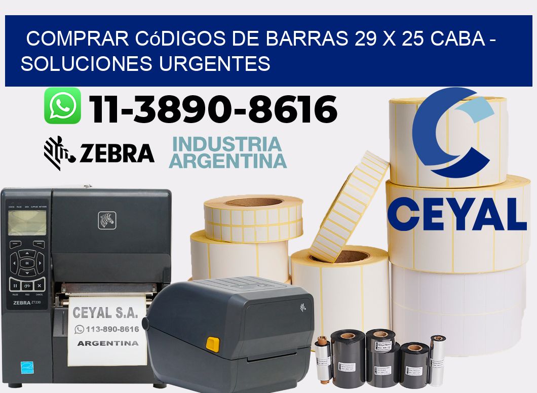 Comprar códigos de barras 29 x 25 CABA - soluciones urgentes