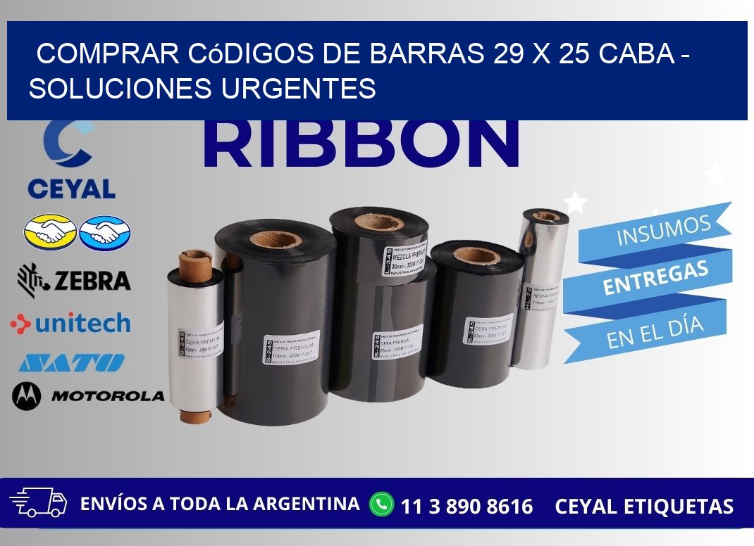 Comprar códigos de barras 29 x 25 CABA - soluciones urgentes