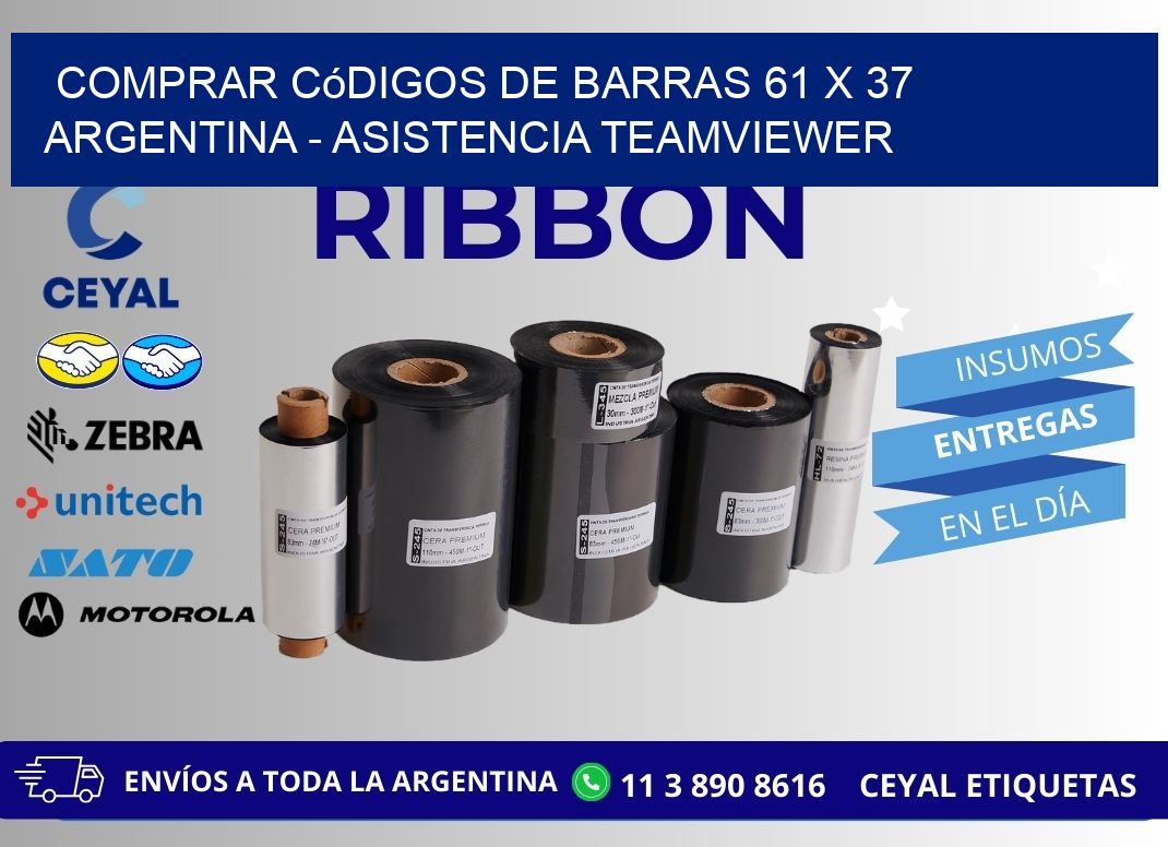 Comprar códigos de barras 61 x 37 argentina - asistencia teamviewer