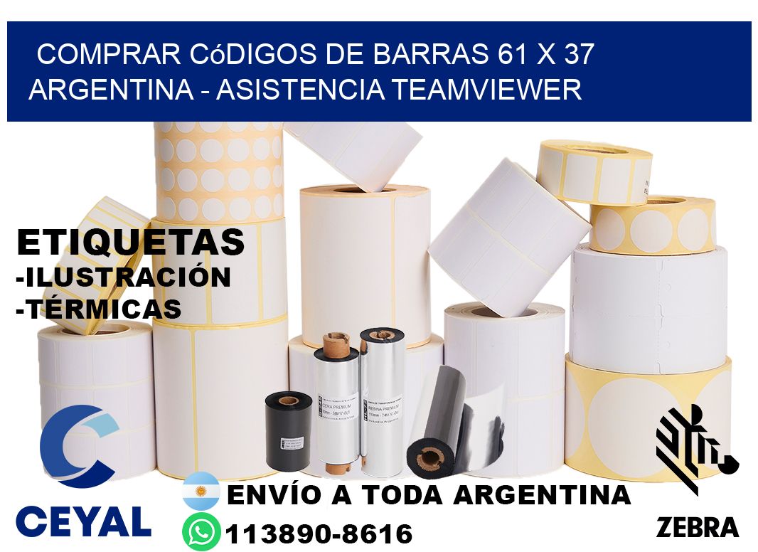 Comprar códigos de barras 61 x 37 argentina - asistencia teamviewer