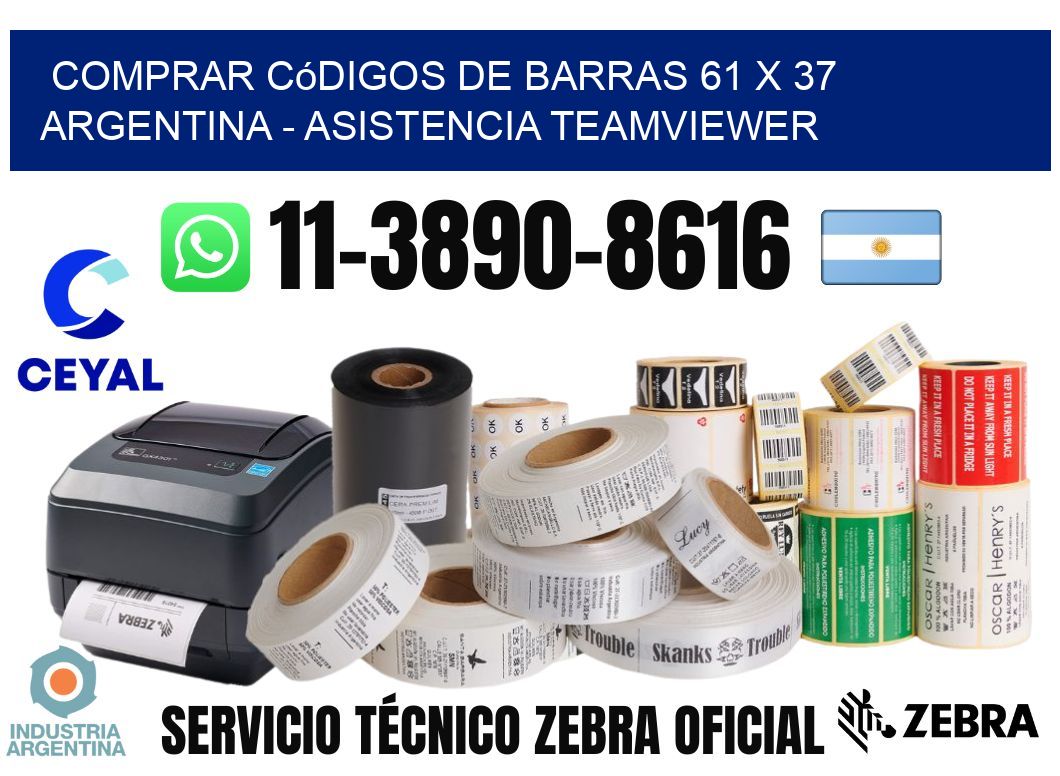 Comprar códigos de barras 61 x 37 argentina - asistencia teamviewer