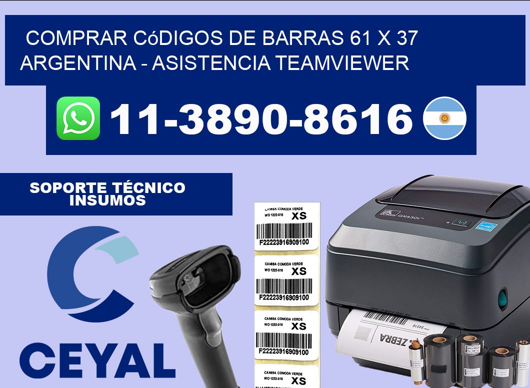 Comprar códigos de barras 61 x 37 argentina - asistencia teamviewer