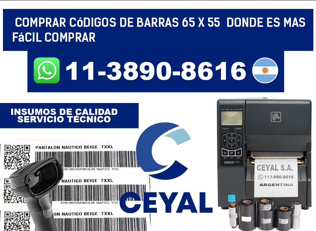 Comprar códigos de barras 65 x 55 Donde es mas fácil comprar