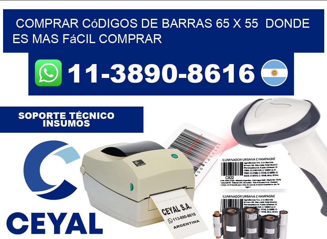 Comprar códigos de barras 65 x 55 Donde es mas fácil comprar