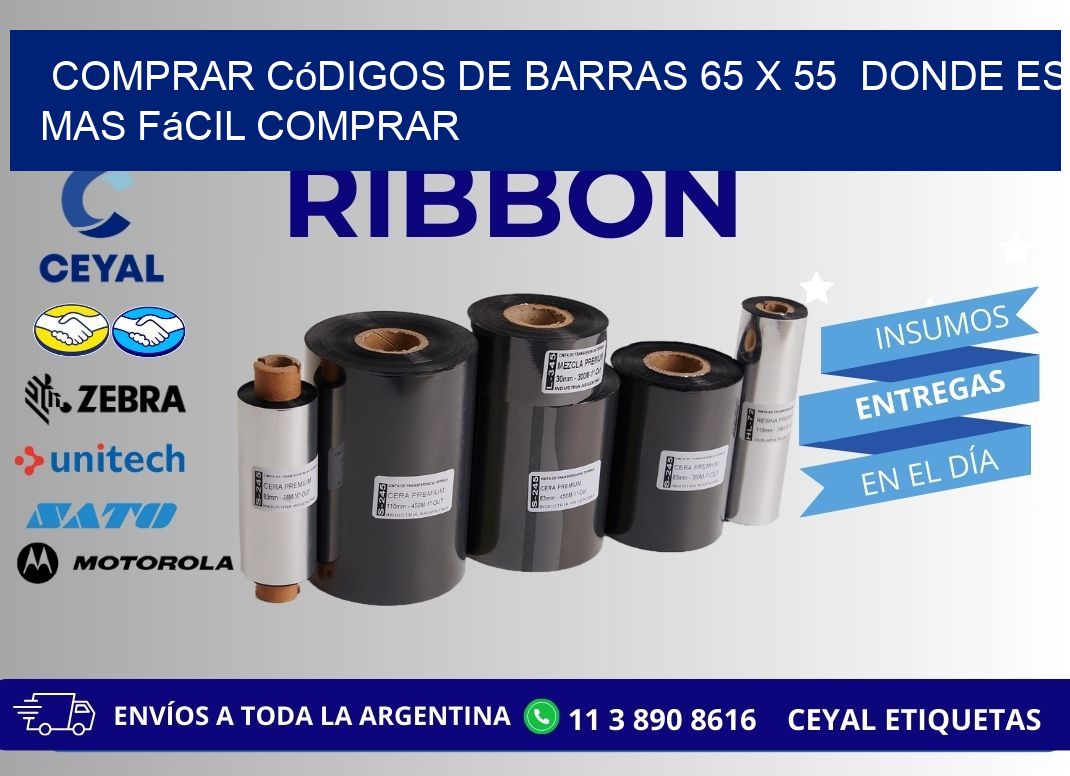 Comprar códigos de barras 65 x 55 Donde es mas fácil comprar