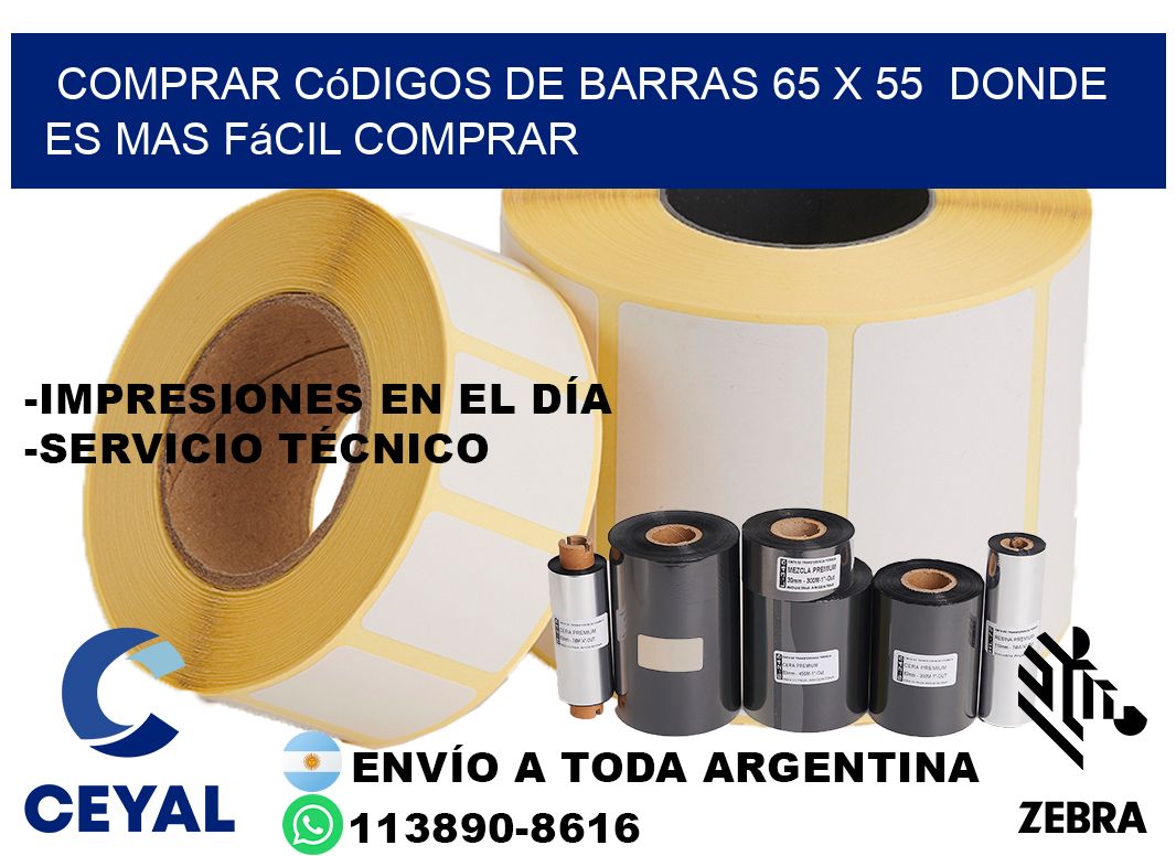 Comprar códigos de barras 65 x 55 Donde es mas fácil comprar