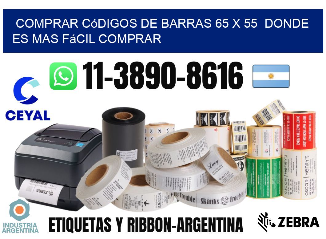 Comprar códigos de barras 65 x 55 Donde es mas fácil comprar