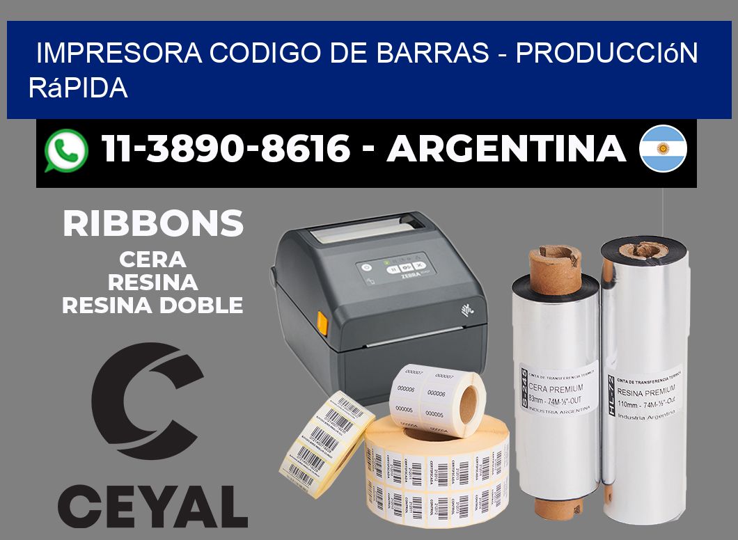 IMPRESORA CODIGO DE BARRAS - Producción rápida